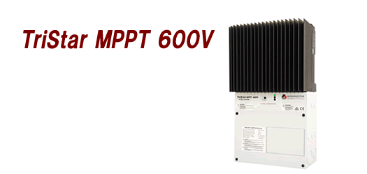トライスター MPPT 充電コントローラー TS-MPPT-45