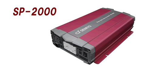 正弦波 2000W DC＞AC インバータ 電菱 SP-2000-112A (DC12V→AC100V