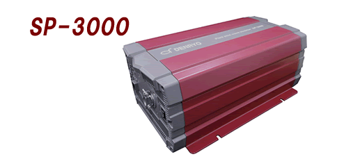 正弦波 3000W DC＞AC インバータ 電菱 SP-3000-124G (入力DC24V-出力