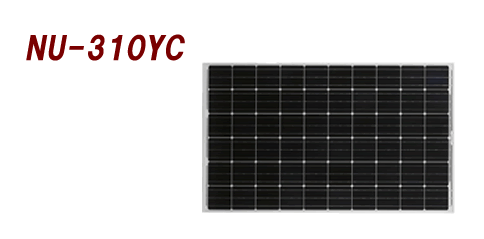 シャープ製の蓄電用ソーラーパネル 太陽電池
