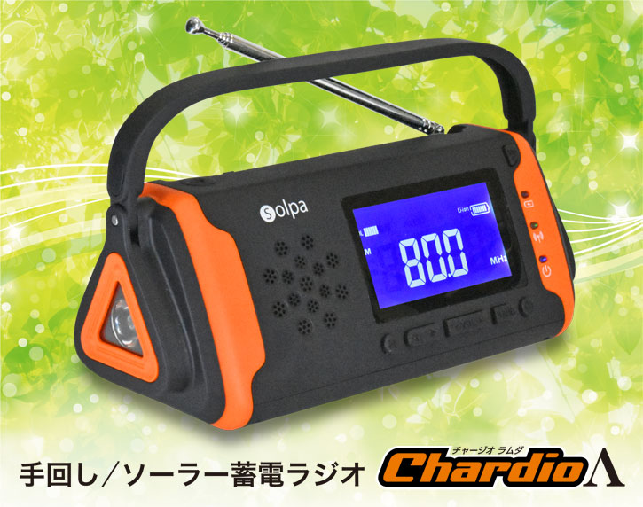 59％以上節約 OverseasStore店Taoesy 150W 2パック ソーラー発電ライト 屋外 夕暮れから夜明けまで ソーラー街灯  モーションセンサー付き IP65防水 庭 駐車場 ガレージ ひさし