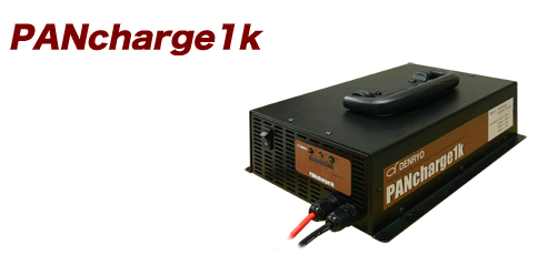 バッテリー充電器 PANcharge1k 「ヒューズ 6.4x30mm 20A 250V」