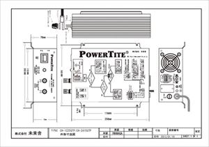 バッテリー充電器 POWER TITE 未来舎 CH-1212GFP 高電圧仕様