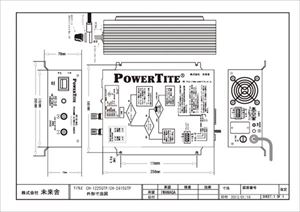 POWER TITE 未来舎 CH-1225GFP バッテリー充電器 センサー付