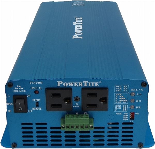 DC->ACインバータ 正弦波 Power Tite 未来舎 FI-S1003-12VDC 1000WATT DC->ACインバータ 正弦波 Power Tite 未来舎 FI-S1003-12VDC 1000WATT