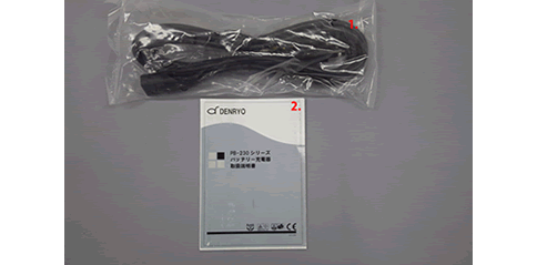 バッテリー充電器 12V 用 PB-230-12